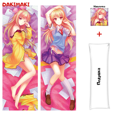 Наволочка + подушка Дакимакура Маширо Шина 0237 150x50 Dakimaki