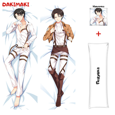 Наволочка + подушка Дакимакура Леви Аккерман 0248 150x50 Dakimaki