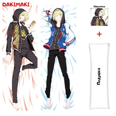 Наволочка + подушка Дакимакура Юрий Плисецкий 0257 150x50 Dakimaki