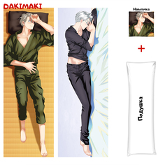 Наволочка + подушка Дакимакура Виктор Никифоров 0260 150x50 Dakimaki