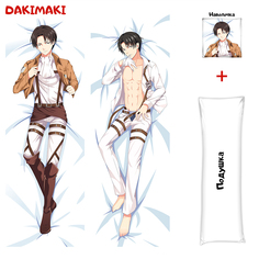 Наволочка + подушка Дакимакура Леви Аккерман 0262 150x50 Dakimaki