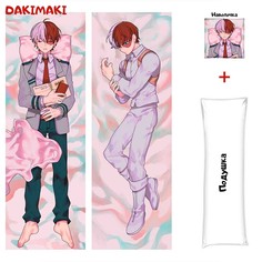 Наволочка + подушка Дакимакура Шото Тодороки 0269 150x50 Dakimaki
