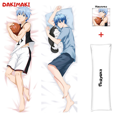 Наволочка + подушка Дакимакура Тэцуя Куроко 0276 150x50 Dakimaki