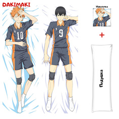 Наволочка + подушка Дакимакура Шоё Хината и Тобио Кагэяма 0306 150x50 Dakimaki