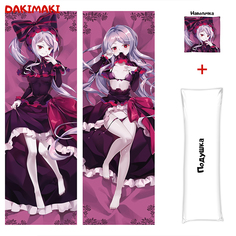 Наволочка + подушка Дакимакура Шаллтир Бладфоллен 0307 150x50 Dakimaki