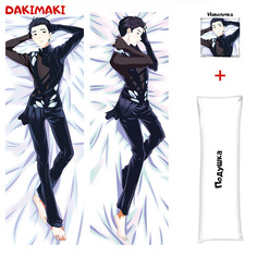 Наволочка + подушка Дакимакура Юри Кацуки 0312 150x50 Dakimaki