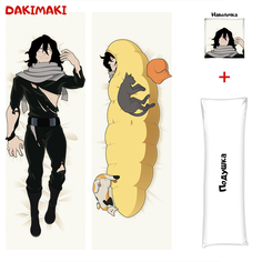 Наволочка + подушка Дакимакура Шота Аизава 0325 150x50 Dakimaki