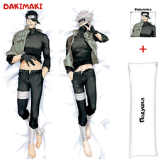 Наволочка + подушка Дакимакура Обито Учиха и Какаши 0342 150x50 Dakimaki