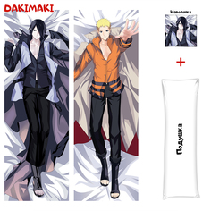 Наволочка + подушка Дакимакура Наруто Узумаки и Саске Учиха 0359 150x50 Dakimaki