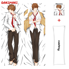 Наволочка + подушка Дакимакура Лайт Ягами 0360 150x50 Dakimaki