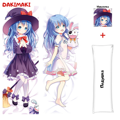 Наволочка + подушка Дакимакура Йошино 0362 150x50 Dakimaki