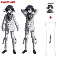 Наволочка + подушка Дакимакура Кокичи Ома 0374 150x50 Dakimaki