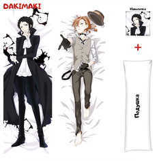 Наволочка + подушка Дакимакура Чуя и Риносукэ 0389 150x50 Dakimaki