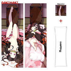 Наволочка + подушка Дакимакура Незуко Камадо 0441 150x50 Dakimaki