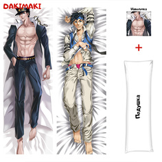 Наволочка + подушка Дакимакура Джотаро Куджо и Рохан Кишибэ 0322 150x50 Dakimaki