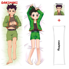 Наволочка + подушка Дакимакура Гон Фрикс 0340 150x50 Dakimaki