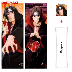 Наволочка + подушка Дакимакура Итачи Учиха 0348 150x50 Dakimaki
