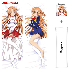 Наволочка + подушка Дакимакура Асуна Юки 0352 150x50 Dakimaki