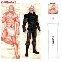 Наволочка + подушка Дакимакура Геральт 0377 150x50 Dakimaki