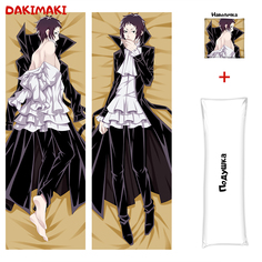 Наволочка + подушка Дакимакура Рюносукэ Акутагава 0388 150x50 Dakimaki