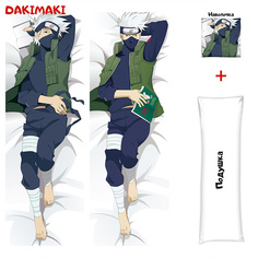 Наволочка + подушка Дакимакура Какаши Хатаке 0409 150x50 Dakimaki