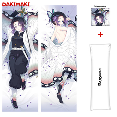 Наволочка + подушка Дакимакура Шинобу Кочу 0437 150x50 Dakimaki