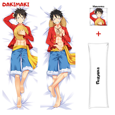 Наволочка + подушка Дакимакура Монки Д. Луффи 0445 150x50 Dakimaki
