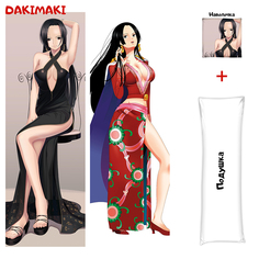 Наволочка + подушка Дакимакура Боа Хэнкок 0450 150x50 Dakimaki