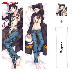 Наволочка + подушка Дакимакура Трафальгар Ло 0453 150x50 Dakimaki