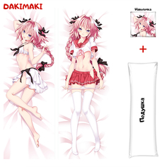 Наволочка + подушка Дакимакура Райдер Черных Астольфо 0464 150x50 Dakimaki