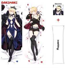 Наволочка + подушка Дакимакура Сэйбер 0466 150x50 Dakimaki