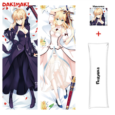 Наволочка + подушка Дакимакура Сэйбер Fate 0470 150x50 Dakimaki