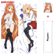 Наволочка + подушка Дакимакура Умару Дома 0493 150x50 Dakimaki