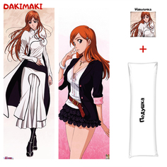 Наволочка + подушка Дакимакура Орихимэ Иноуэ 0510 150x50 Dakimaki