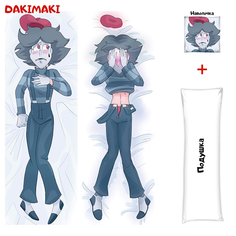 Наволочка + подушка Дакимакура Мим 13 карт 0518 150x50 Dakimaki