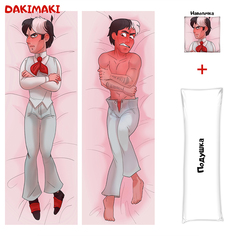 Наволочка + подушка Дакимакура Рикардо 13 карт 0520 150x50 Dakimaki