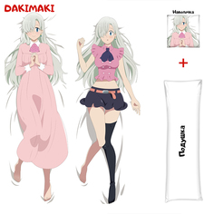 Наволочка + подушка Дакимакура Элизабет Лионес 0521 150x50 Dakimaki
