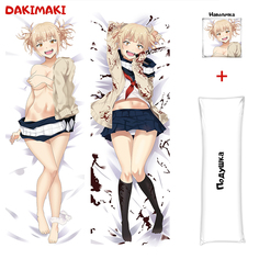 Наволочка + подушка Дакимакура Химико Тога 0573 150x50 Dakimaki
