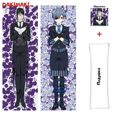 Наволочка + подушка Дакимакура Себастьян и Сиэль 0578 150x50 Dakimaki