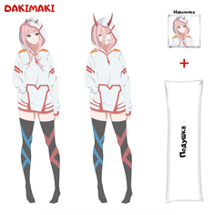 Наволочка + подушка Дакимакура 02 0579 150x50 Dakimaki