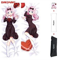 Наволочка + подушка + сумка Дакимакура Чика Фудзивара 0594 150x50 Dakimaki