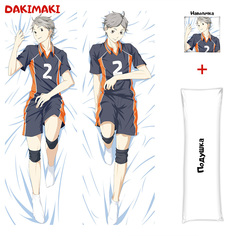 Наволочка + подушка Дакимакура Коши Сугавара 0596 150x50 Dakimaki