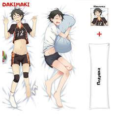 Наволочка + подушка Дакимакура Тадаши Ямагучи 0597 150x50 Dakimaki