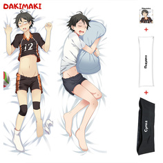 Наволочка + подушка + сумка Дакимакура Тадаши Ямагучи 0597 150x50 Dakimaki
