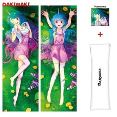 Наволочка + подушка Дакимакура пони Иззи человек 0609 150x50 Dakimaki