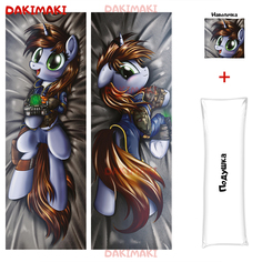 Наволочка + подушка Дакимакура Литлпип 0616 150x50 Dakimaki