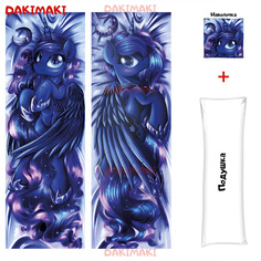 Наволочка + подушка Дакимакура Принцесса Луна 0618 150x50 Dakimaki