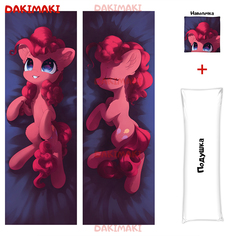 Наволочка + подушка Дакимакура Пинки Пай блю 0626 150x50 Dakimaki