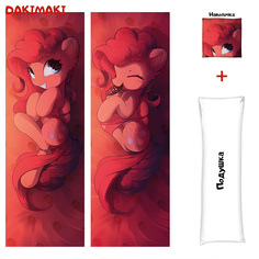 Наволочка + подушка Дакимакура Пинки Пай 0627 150x50 Dakimaki