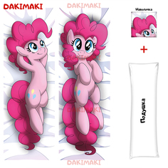 Наволочка + подушка Дакимакура Pinkie Pie 0628 150x50 Dakimaki